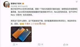 近期数码爆料最新消息,前沿科技新品集结，揭秘2023年数码潮流趋势