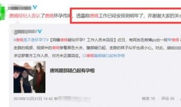 知南顾北爆料视频大全最新,揭秘热点事件，洞察社会真相