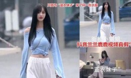 抖音网红吃瓜每日更新,每日新鲜瓜料，带你领略网络热点风云