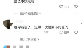 明星爆料一览表最新图片,最新图片揭秘娱乐圈幕后故事